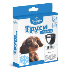 Гігієнічні труси Природа №1 утеплені 25-30 см (в асортименті)