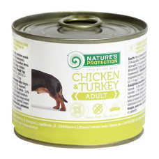 Вологий корм Nature`s Protection Adult Chicken&Turkey для дорослих собак всіх порід з куркою та індичкою, 200 г