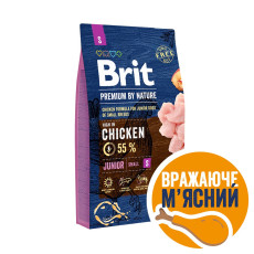 Сухий корм Brit Premium Dog Junior S для цуценят дрібних порід, з куркою, 8 кг