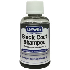 Шампунь Davis Black Coat Shampoo для чорної вовни собак та котів, концентрат, 50 мл