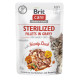 Корм вологий для стерилізованих котів Brit Care Cat Sterilized філе в соусі з качкою, пауч, 85 г