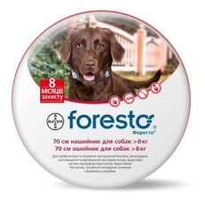 Нашийник Bayer Foresto проти бліх та кліщів для котів та собак, 70 см