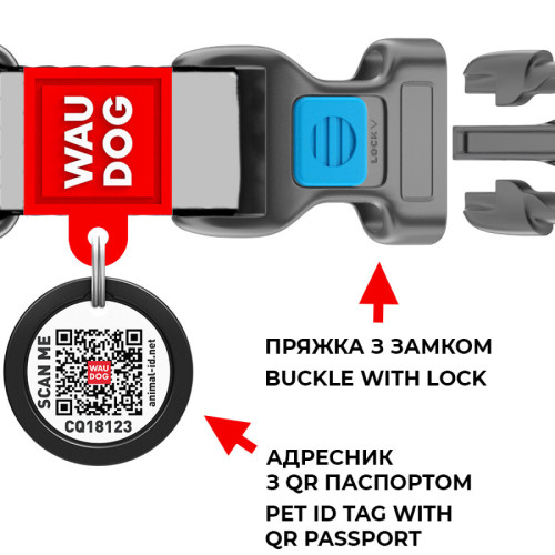 Ошейник для собак водостойкий WAUDOG Waterproof с QR паспортом, пластиковый фастекс, XXL, Ш 40 мм, Длин 46-70 см, салатовый