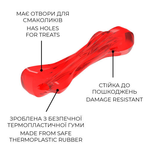 Игрушка для собак WAUDOG Fun Durable Кость, термопластичная резина, 200 мм, красный