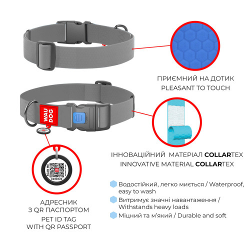 Ошейник для собак водостойкий WAUDOG Waterproof с QR паспортом, пластиковый фастекс, XXL, Ш 40 мм, Длин 46-70 см, салатовый