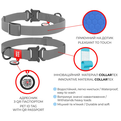 Ошейник для собак водостойкий WAUDOG Waterproof, светоотражающий, металлическая пряжка-фастекс, XXL, оранжевый