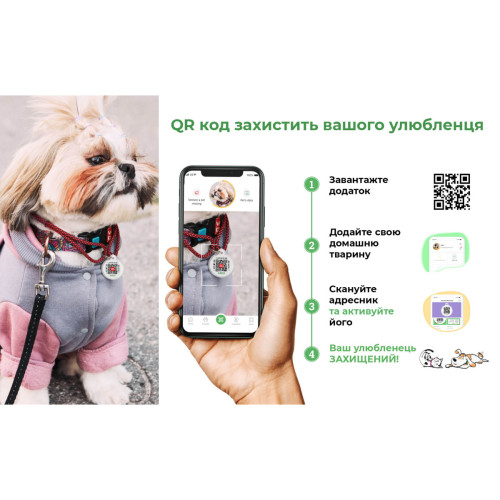 Ошейник для собак водостойкий WAUDOG Waterproof с QR паспортом, пластиковый фастекс, XXL, Ш 40 мм, Длина 46-70 см, розовый