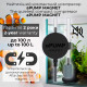 aPUMP Magnet Безшумний компресор для акваріумів до 100 л