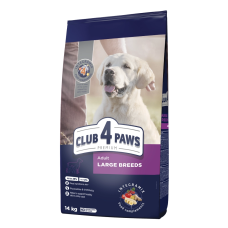 Сухой корм Club 4 Paws Adult Large Breeds для взрослых собак больших пород, 14 кг