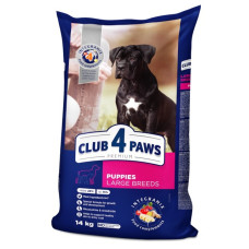 Сухой корм Club 4 Paws Puppies Large Breeds с курицей для щенков больших пород, 14 кг