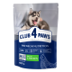Сухой корм Club 4 Paws Puppies All Breeds с курицей для щенков всех пород, 400 г