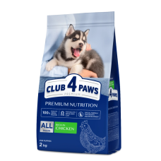 Сухой корм Club 4 Paws Puppies All Breeds с курицей для щенков всех пород, 2 кг