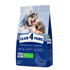 Сухой корм Club 4 Paws Puppies All Breeds с курицей для щенков всех пород, 2 кг