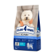 Гипоаллергенный сухой корм Club 4 Paws Adult Small Breeds Lamb & Rice с ягненком и рисом для взрослых собак малых пород, 900 г