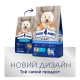 Гипоаллергенный сухой корм Club 4 Paws Adult Small Breeds Lamb & Rice с ягненком и рисом для взрослых собак малых пород, 2 кг