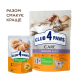 Сухой корм Club 4 Paws Adult Cats Indoor 4 in 1 для кошек без доступа на улицу, 14 кг