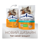 Сухий корм Club 4 Paws Adult Cats Sterilised для стерилізованих кішок, 300 г
