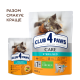 Сухий корм Club 4 Paws Adult Cats Sterilised для стерилізованих кішок, 300 г