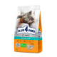 Сухий корм Club 4 Paws Adult Cats Sterilised для стерилізованих кішок, 2 кг
