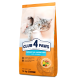 Сухой корм Club 4 Paws Adult Cats Sensitive Digestion для кошек с чувствительным пищеварением, 14 кг