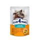 Вологий корм Club 4 Paws з яловичиною в желе для стерилізованих котів, 80 г