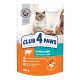Вологий корм Club 4 Paws з яловичиною в желе для стерилізованих котів, 80 г