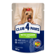 Влажный корм Club 4 Paws Adult Dog Small Breeds with Chicken in jelly с курицей в желе для взрослых собак малых пород, 100 г