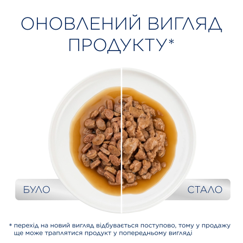 Влажный корм Club 4 Paws Adult Dog Small Breeds with Lamb in gravy с ягненком в соусе для собак малых пород, 100 г