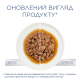 Влажный корм Club 4 Paws Adult Dog Small Breeds with Lamb in gravy с ягненком в соусе для собак малых пород, 100 г