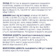 Влажный корм Club 4 Paws Adult Dog Small Breeds with Lamb in gravy с ягненком в соусе для собак малых пород, 100 г