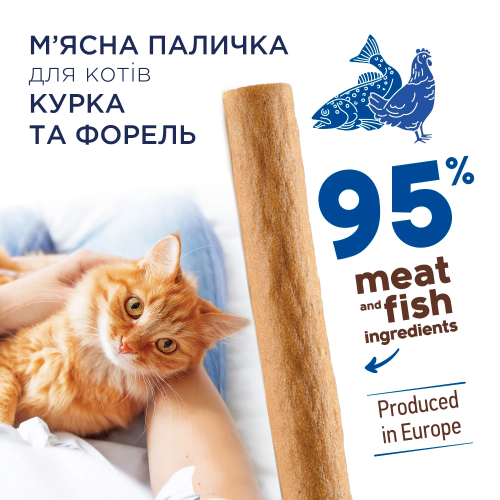 Мясная палочка Club 4 Paws с курицей и форелью для кошек, 5 г
