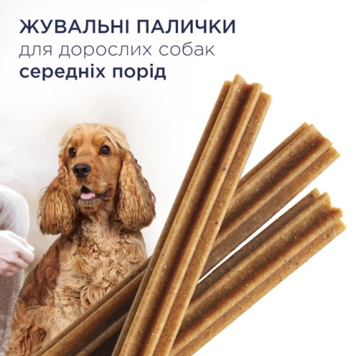 Жевательная палочка Club 4 Paws Dental Sticks для взрослых собак средних пород (чистка зубов), 77 г