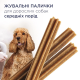 Жевательная палочка Club 4 Paws Dental Sticks для взрослых собак средних пород (чистка зубов), 77 г