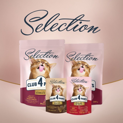 Влажный корм Club 4 Paws Plus Selection с кусочками телятины в овощном желе для взрослых кошек, 80 г