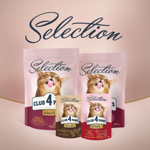 Влажный корм Club 4 Paws Plus Selection с кусочками сельди и салаки в желе для взрослых кошек, 80 г