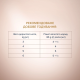 Влажный корм Club 4 Paws Selection с полосками кролика в соусе для взрослых кошек, 85 г