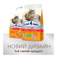 Сухой корм Club 4 Paws Adult Cats Hairball Control с эффектом выведения шерсти из пищеварительного тракта у кошек, 2 кг