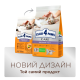 С4Р Premium сух індор 4 в 1 коти 2 кг