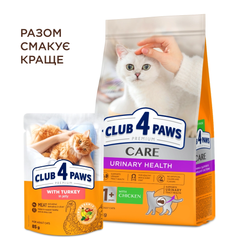 С4Р Premium сух сечовивідна коти 2 кг