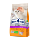 С4Р Premium сух сечовивідна коти 2 кг