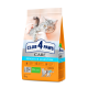 Сухой корм Club 4 Paws Adult Cats Sensitive Digestion для кошек с чувствительным пищеварением, 2 кг