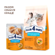 Сухой корм Club 4 Paws Adult Cats Sensitive Digestion для кошек с чувствительным пищеварением, 2 кг