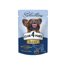 Влажный корм Club 4 Paws Plus Selection с кусочками говядины и овощами в соусе для собак малых пород, 85 г