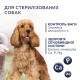 Сухой корм Club 4 Adult Medium & Large Breeds Light с индейкой для собак средних и крупных пород подвержен ожирению (контроль веса), 5 кг