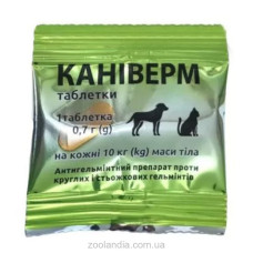 Bioveta Каниверм Антигельмінтик широкого спектру для собак на 10 кг, 1 таблетка