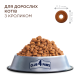 Сухой корм Club 4 Adult Cats Rabbit с кроликом для взрослых кошек, 300 г