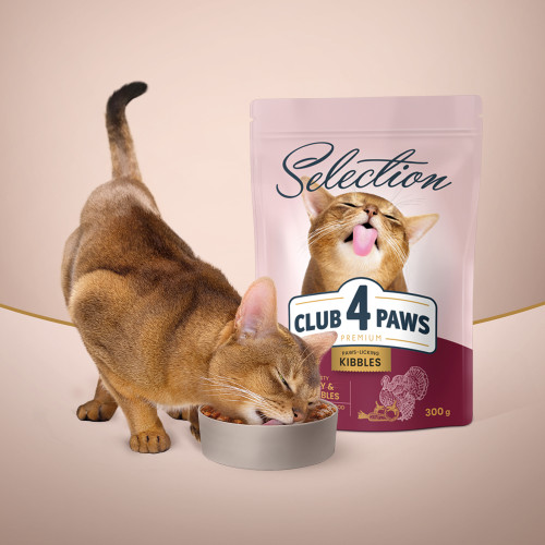 Сухой корм Club 4 Selection Adult Cats Turkey & Vegetables с индейкой для взрослых кошек, 1,5 кг