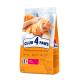 Сухой корм Club 4 Adult Cats with Veal с телятиной для взрослых кошек, 2 кг