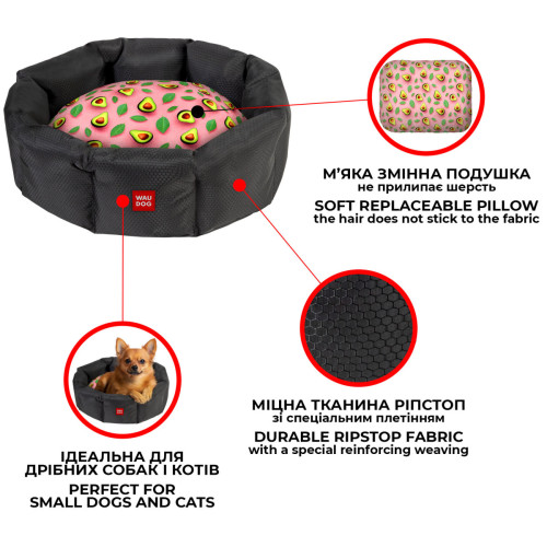 Лежанка для собак WAUDOG Relax, малюнок 