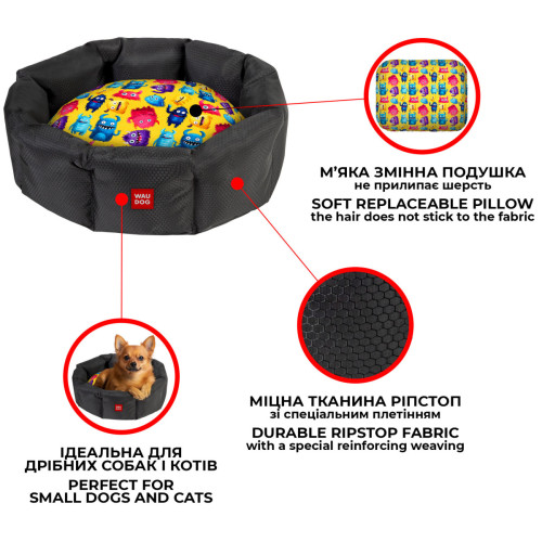 Лежанка для собак WAUDOG Relax, малюнок 